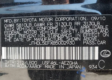 2011 Lexus Ls 460 L from USA, damaged, VIN JTHDL5EFXB5002930